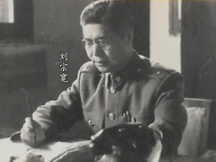 经典传奇 解放重庆纪实：差点活捉蒋介石
