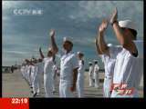 世界周刊 世界周刊 2010-07-25