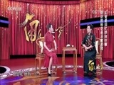 角儿来了 《角儿来了》 20180422 王爱爱