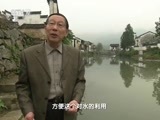 地理中国 《地理中国》 20160205 巷道迷踪（下）