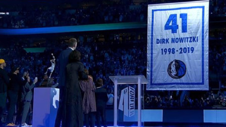 NBA热辣资讯 诺维茨基41号球衣正式退役！天王哽咽泪洒现场，传奇永不褪色
