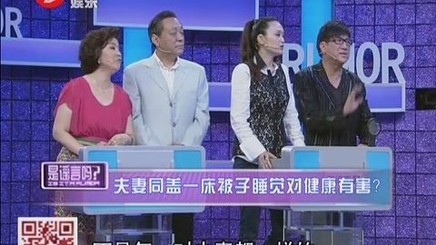 是谣言吗 毛猛达曾把儿子赶出家门去打工？