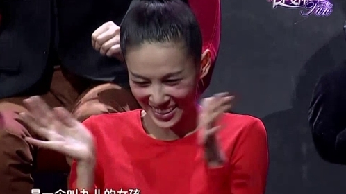 十足女神FAN 最美老板娘