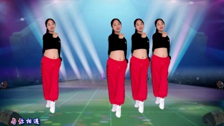 动感时尚广场舞 火爆流行版《我曾用心爱着你》DJ版，好听极了
