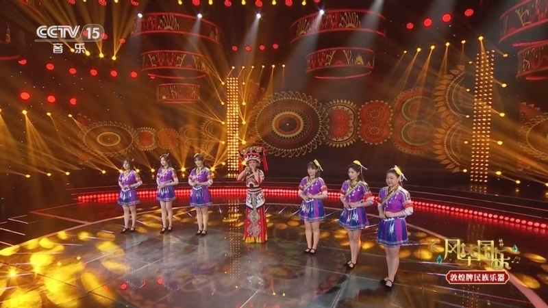 风华国乐 《风华国乐》 20260223 曲暖新元