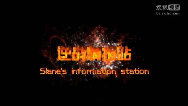 逆战情报站03期一猴年专属MSR-大圣团队无限屠夫,说实在的对于狙击枪对比来说可以说的点不是太多呢