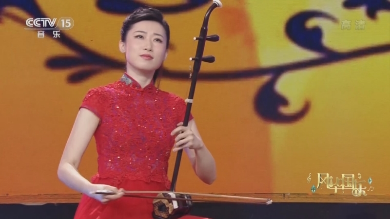 风华国乐 《风华国乐》 20221109