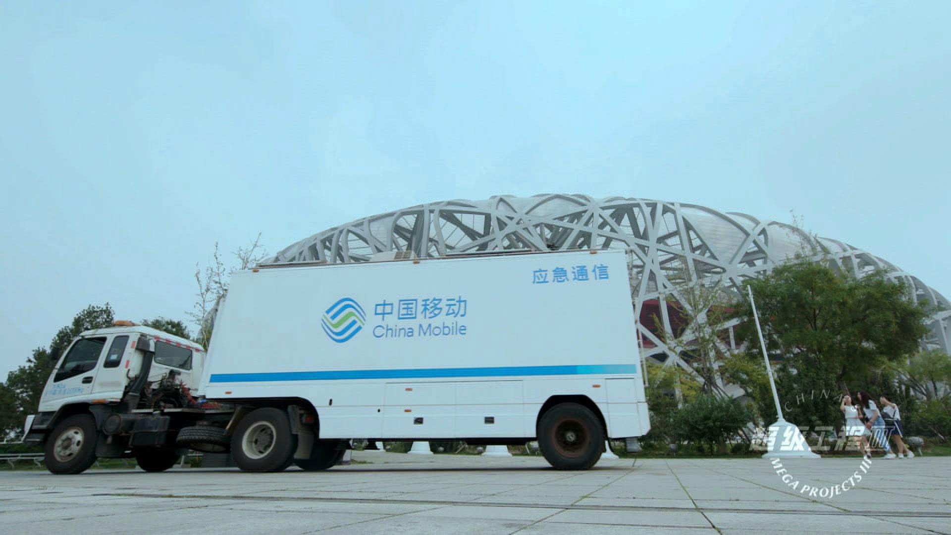 超级工程第三季：纵横中国 第5集