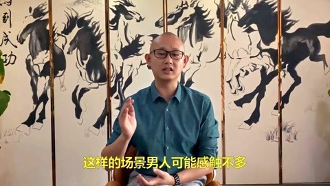 高臻臻的脑细胞 补给经济是很多人还没有意识到的新机会