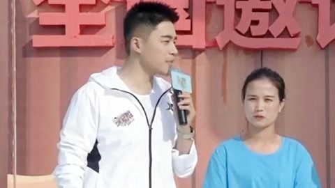 男生女生向前冲 第十一季 海南赛区晋级赛最后一场 冲关勇士压轴夺第一