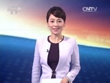 东方时空 《东方时空》 20161125