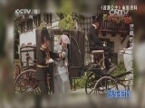 赛车时代 《赛车时代》 20141203
