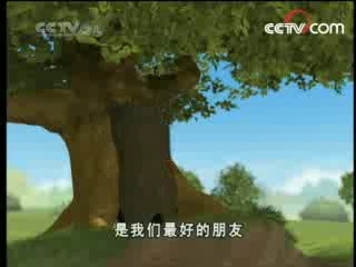 动漫世界 动漫世界 2008年 第185期