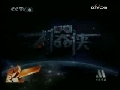 中国电影报道 中国电影报道 2009年 第55期