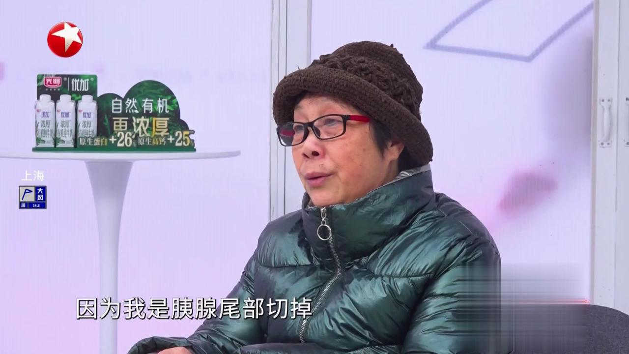 名医话养生 快闪医院——胰腺出现囊肿是胰腺癌吗