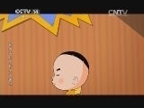 周末动画片 《周末动画片》 20140727 19：00