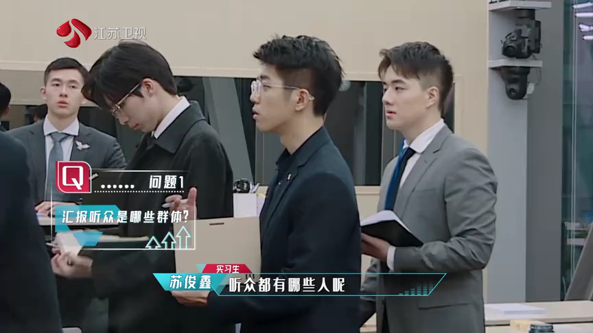 第2期：行业研究报告上演神仙打架，首发课题谁能夺取首胜