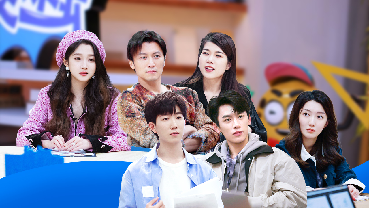 第1期下：首轮汇报开始 实习生状况百出