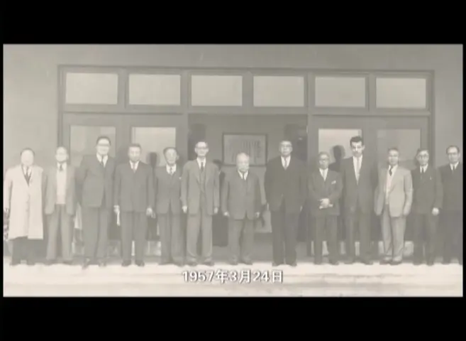 《台北故宫》第6集