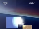 东方时空 《东方时空》 20160115