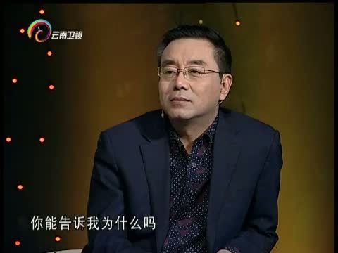 让我帮助你 《让我帮助你》 20160308 兰州好人夫妇的大爱小爱