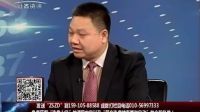 致胜之道 2016 致胜之道 161219