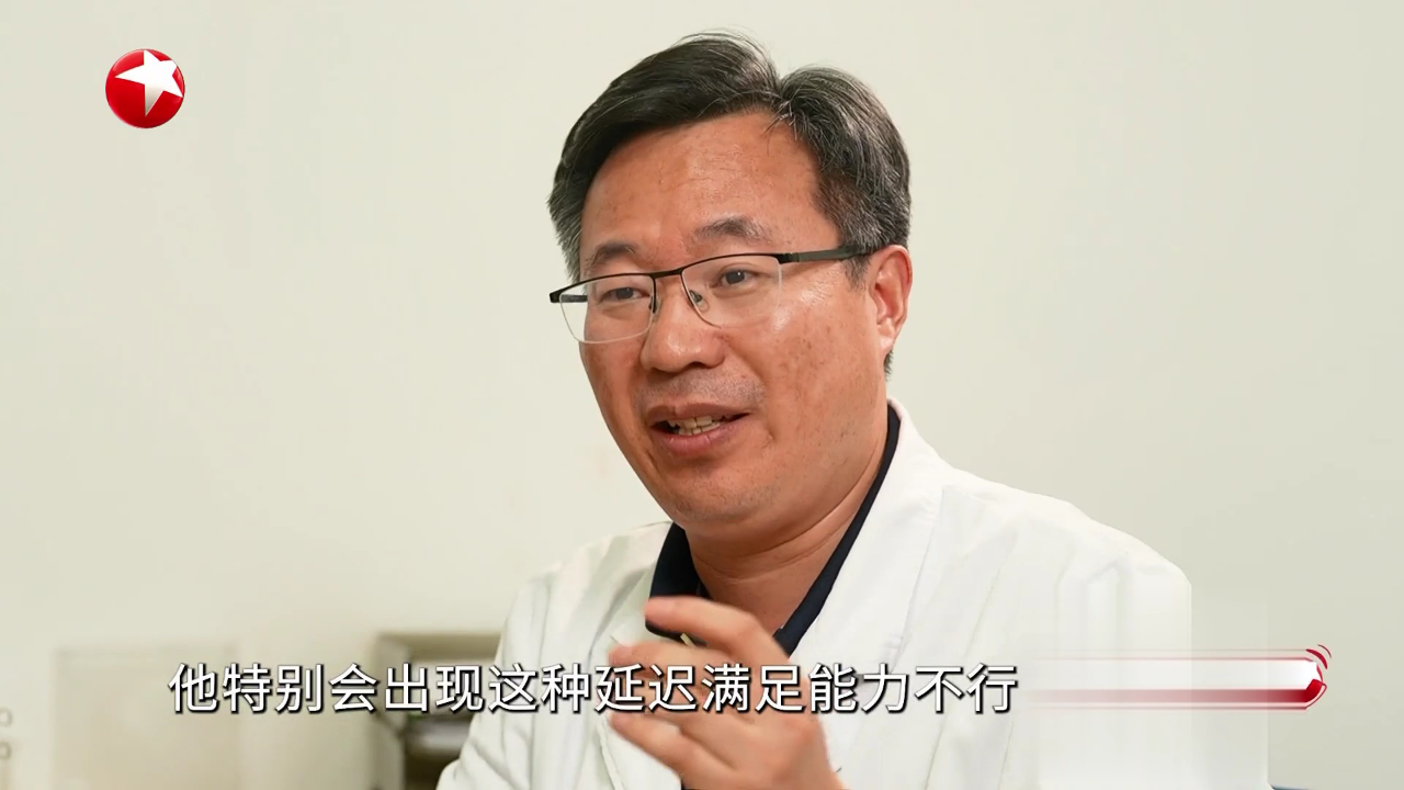 名医话养生 快闪医院——坐不住是多动症吗