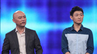 非诚勿扰 2019 翻版吴奇隆相亲