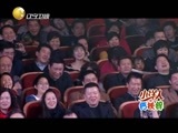 欢乐集结号 《欢乐集结号》 20150714