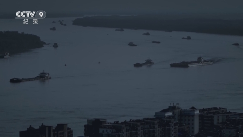 《千里江入淮》 第1集 千年越