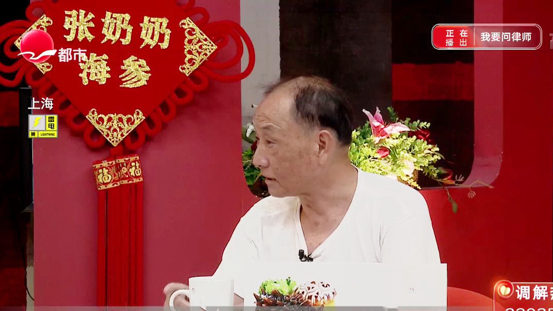 母亲的一群子女如何分配遗产？