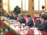 新闻联播 《新闻联播》 20171214 19:00