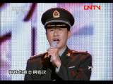 我们有一套 《我们有一套》 20111025