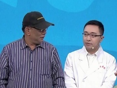 大医本草堂 2024 中医通络解毒 远离有生命的邪气
