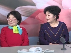 耄耋老人寻爱记