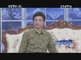 小崔说事 《小崔说事》 20120702 作者阿乙