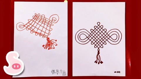 大鼻孔和小尾巴 万能的手抄报元素之中国结