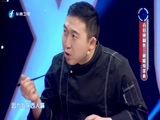 好好学习吧 《好好学习吧》 20160125