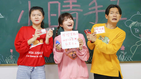 美女家务事 小美捡到“哈哈笑”粘土，玩过之后竟会狂笑不止？太逗了