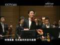 CCTV音乐厅 中国爱乐乐团室内乐音乐会 维瓦尔第《四季》