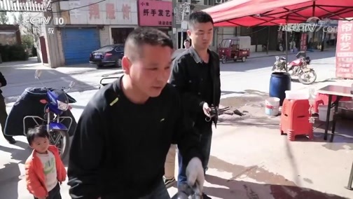 我爱发明 《我爱发明》 20181220 烫面传奇