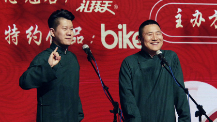 <老同学新感觉>章绍伟 孔挚杰