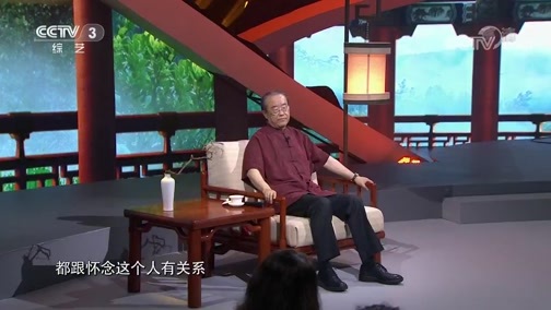 《正午学堂》 20180904 真正可靠的古代歌曲 白石道人的创作