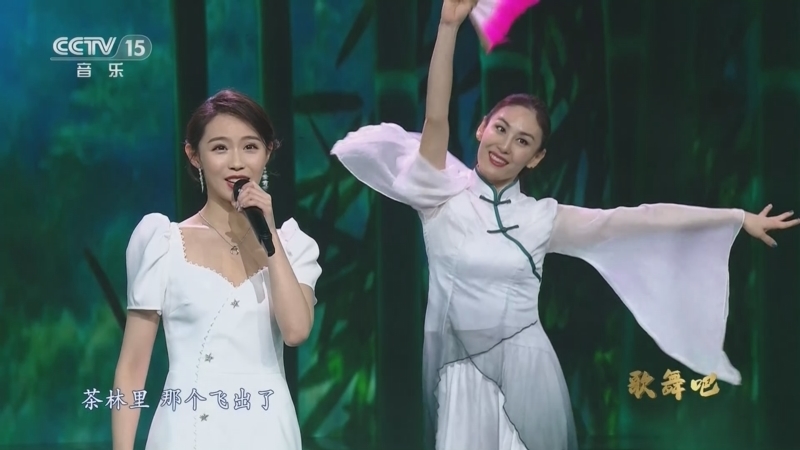 中国节拍 《中国节拍》 20230104 歌舞吧