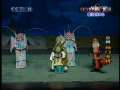 CCTV空中剧院 CCTV空中剧院 2006年 第61期 3-3