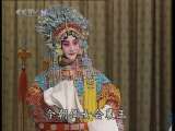 中国京剧音配像精萃 甘露寺·美人计·回荆州 (马连良录音主演) 2-3