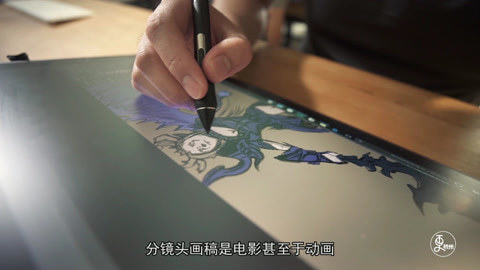 更杭州 美院研究生，他的身份竟然是..