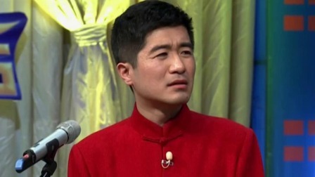 笑动剧场2023 刘洪沂给儿子找对象 应宁帮忙介绍富家女