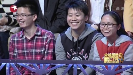 今晚80后脱口秀 2014 王自健谈中国男人一生