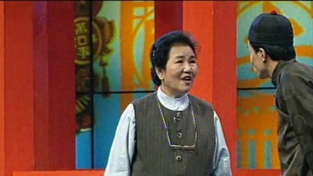 央视1996春晚 赵丽蓉巩汉林金珠《打工奇遇》，打工遇上奸商笑料不断